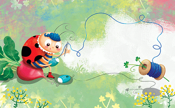 Illustration for the cover of a children's poetry book titled "Atal matal"